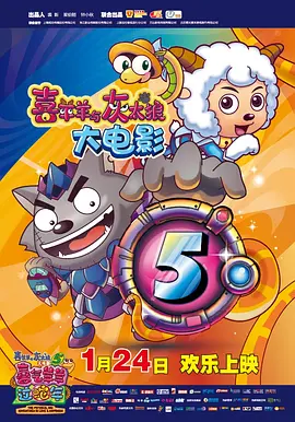 一区二区三区四区激情