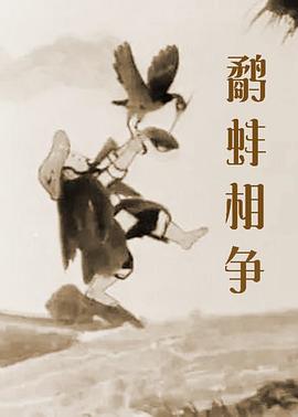 请您原谅我吧